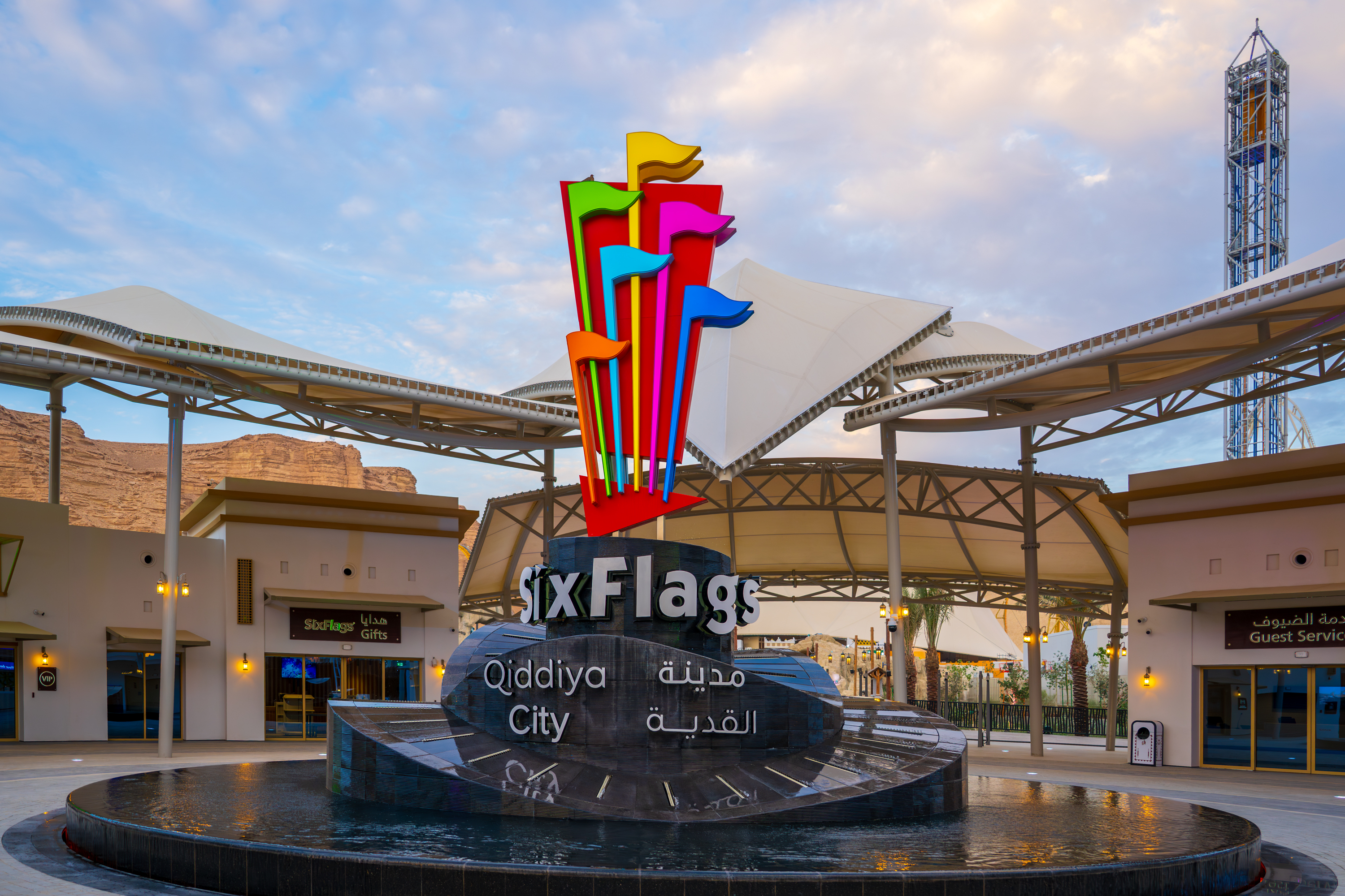 Six Flags Qiddiya City in Saudi Arabia